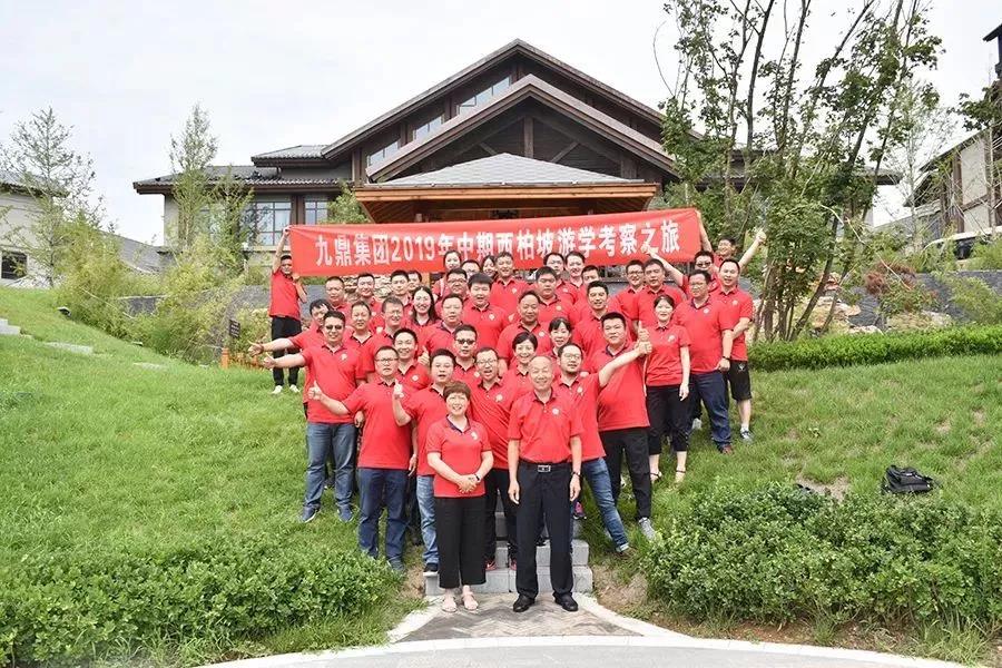微信图片_20191228112253.jpg