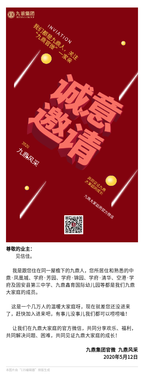 -5ebb5f18-6fa4-4641-9f05-1355ac10c662.png