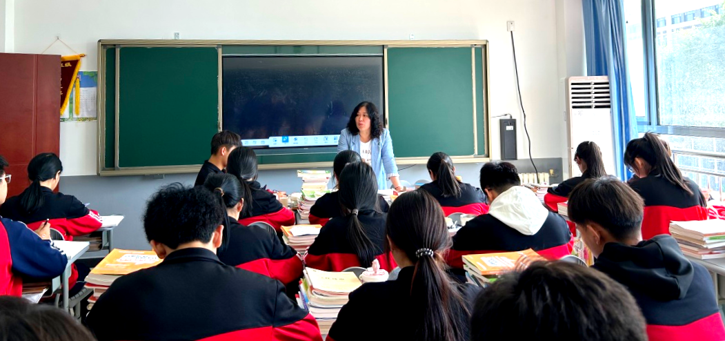 微信图片_20240423162204.png