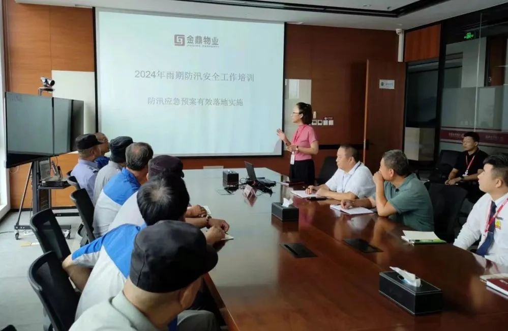 微信图片_20240821135119.jpg