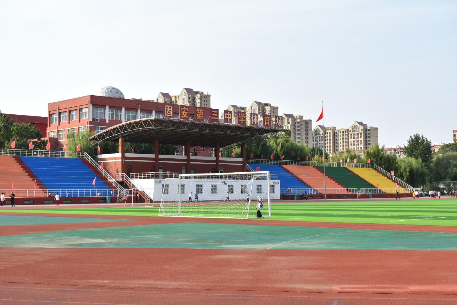 1767600034111081.jpg 微信图片_20260105155616_610_355.jpg